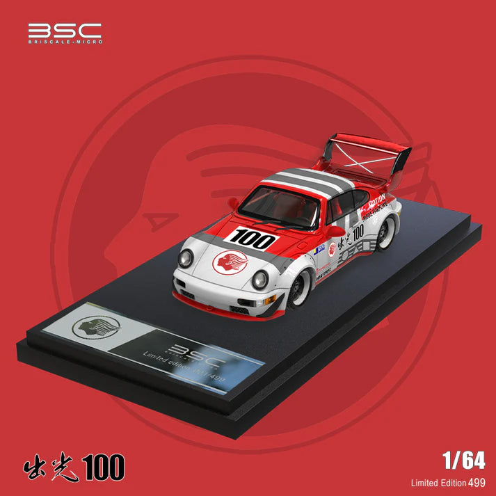 BSC 1:64 Porsche RWB 964 Idemitsu 100 Edition