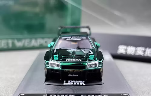 STREET WEAPON NISSAN SKYLINE GT-R ER34 LBWK CHROME GREEN 1/64 DIECAST CAR BY STREET WEAPON
