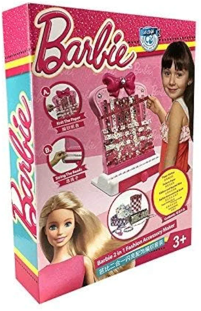 Barbie 2 in 1 Weaving and Beading Multicolor