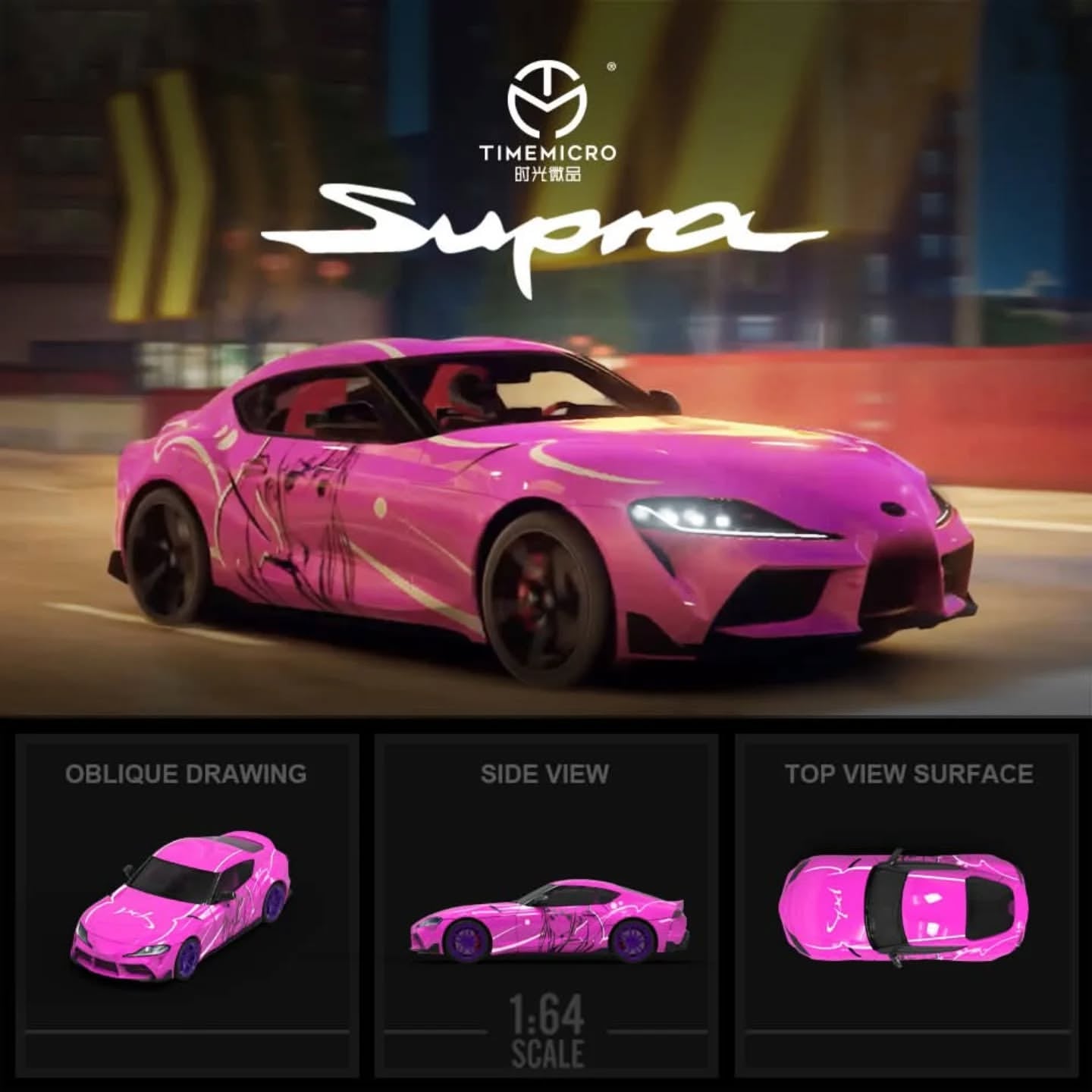 TimeMicro 1:64 Toyota A90 Pink Girl Livery