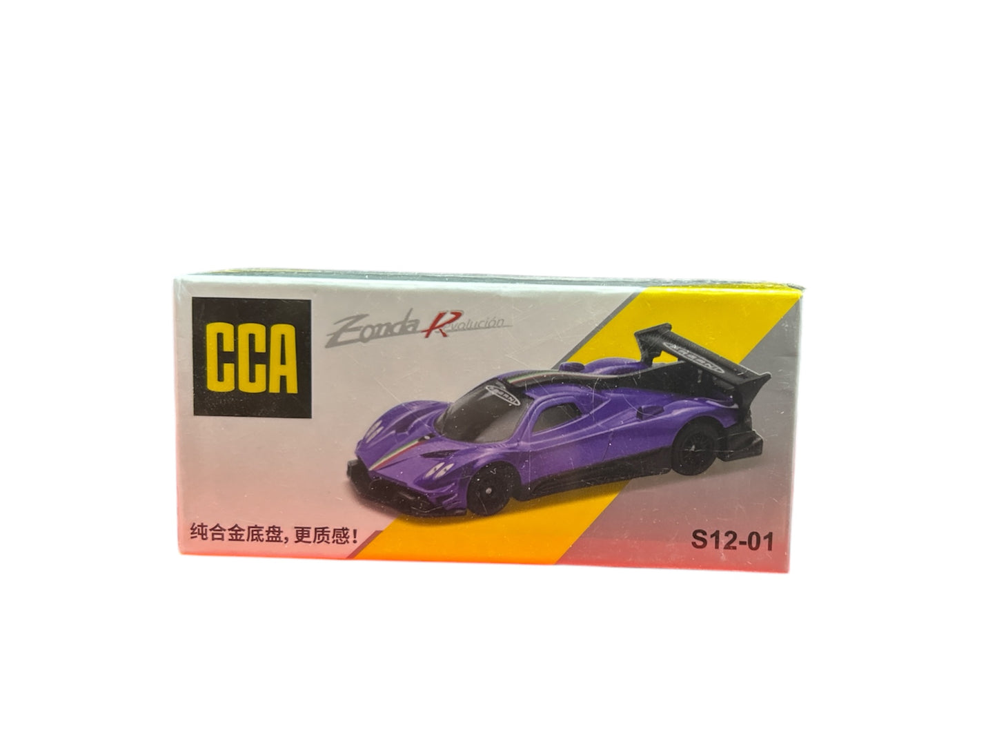 CCA 1:64 Pagani Zonda R Purple