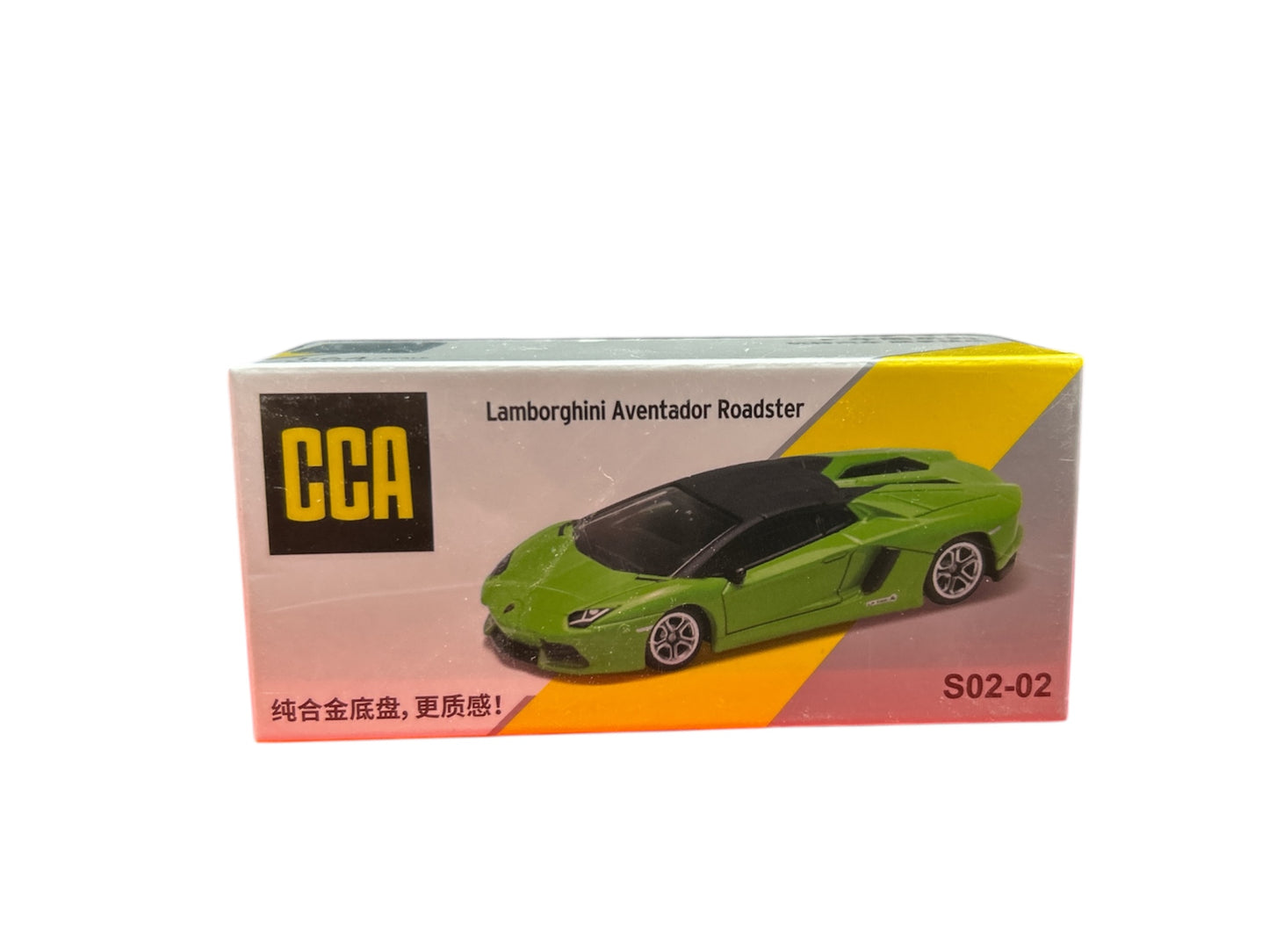 CCA 1:64 Lamborghini Aventador Roadster Green