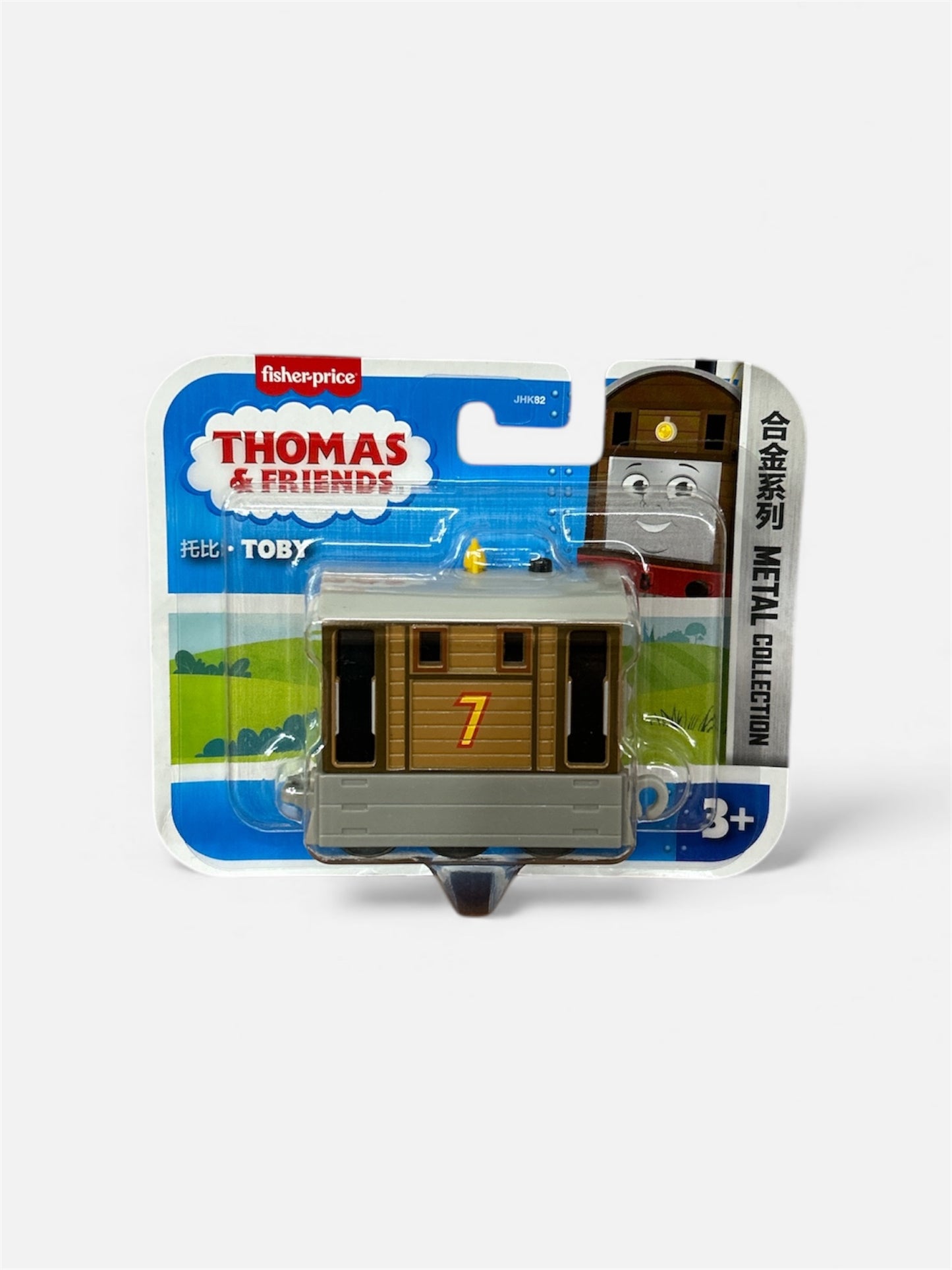 Fisher-Price Thomas & Friends Percy Metal Engine