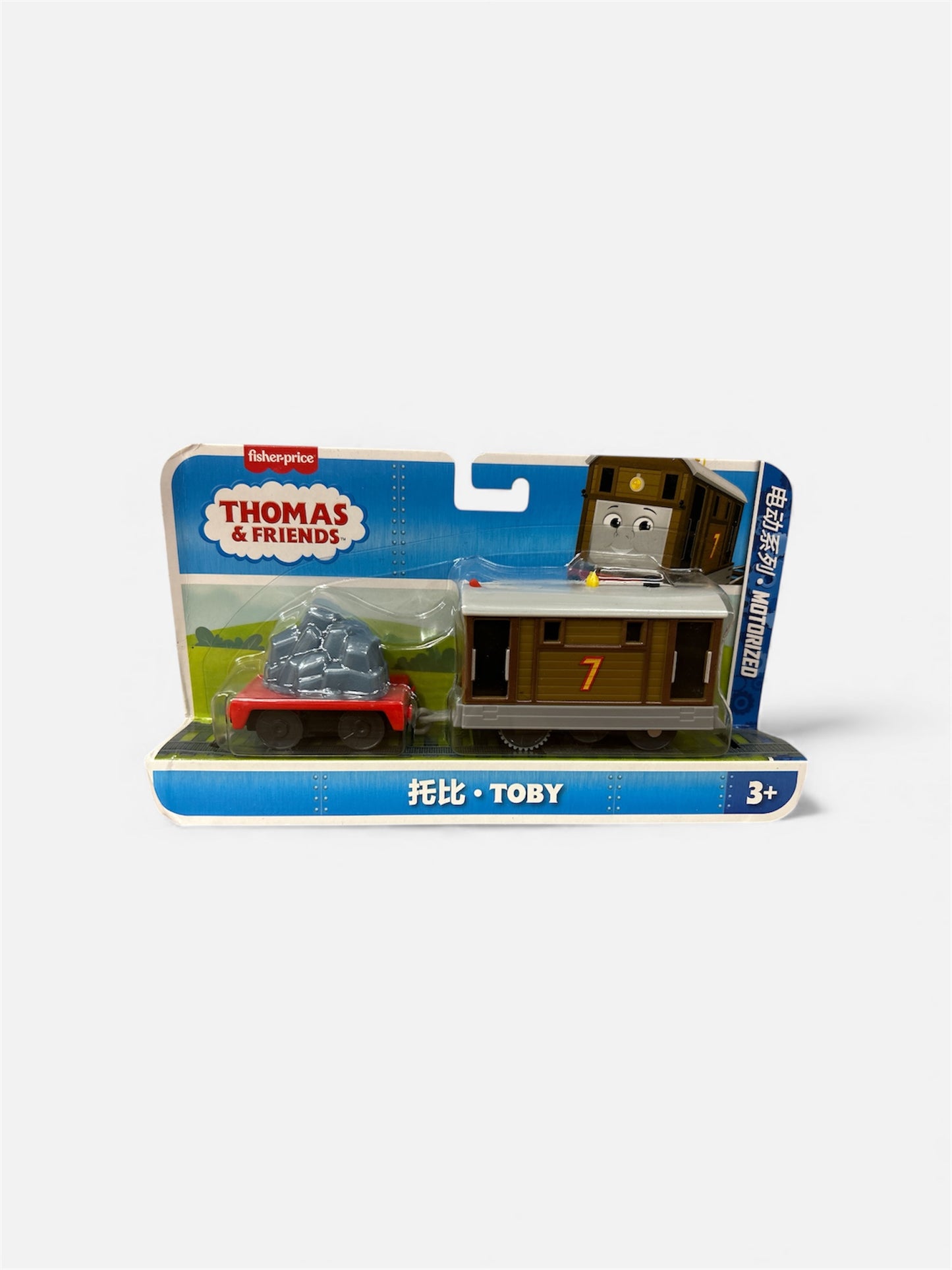 Thomas & Friends Motorized Toby with Cargo Fisher-Price