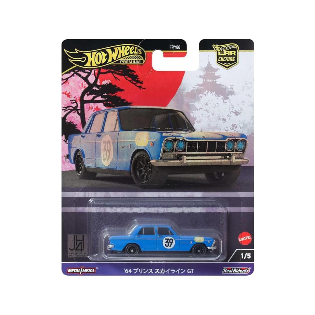 Hot Wheels Premium Car Culture Japan Historics 64 Prince Skyline GT
