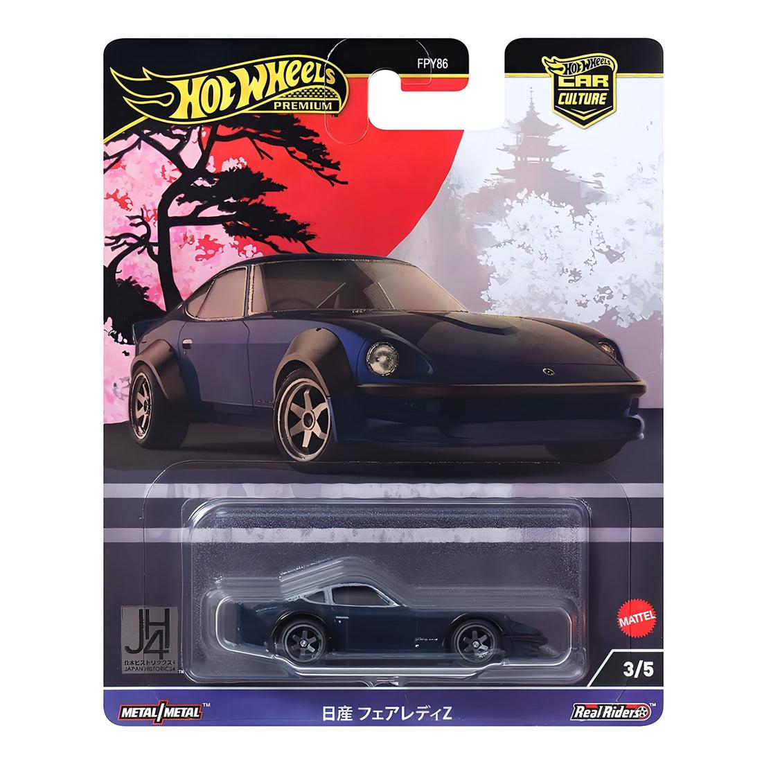 Hot Wheels Premium Car Culture Japan Historics 4 Nissan Fairlady Z