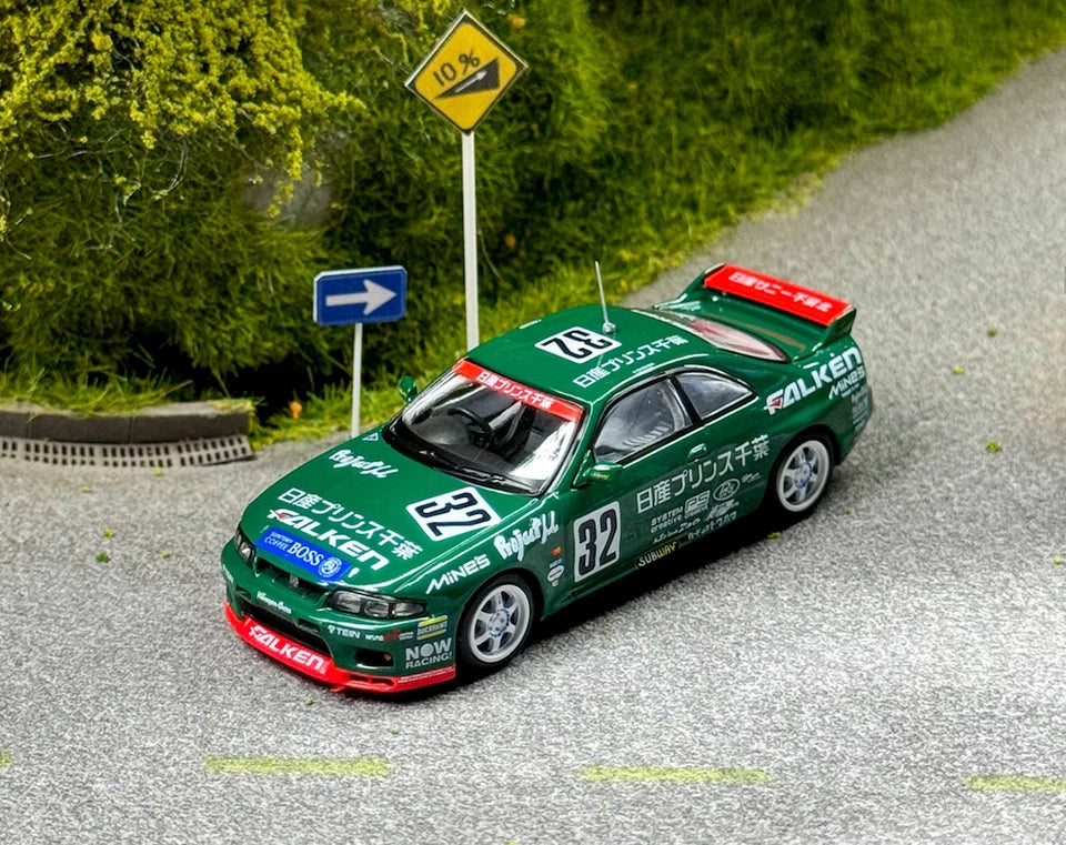INNO64 1:64 JDM Green Skyline GTR R32 TOKACHI Sports Model Diecast Metal Car