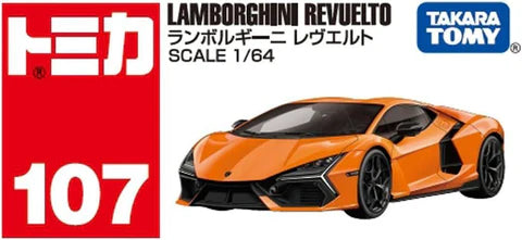 Takara Tomy Lamborghini Revuelto (107)