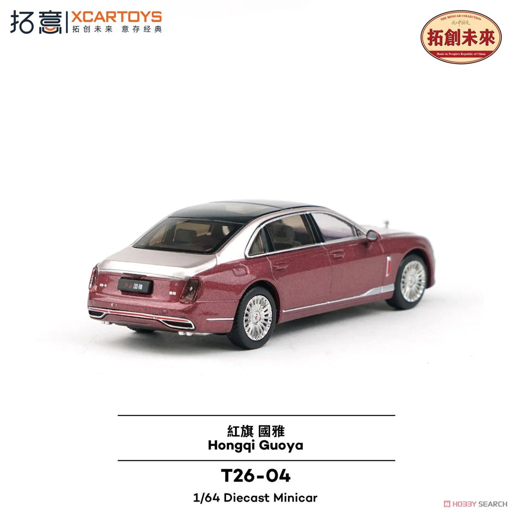 Pop Race 1:64 Scale Hongqi Guoya Sedan