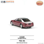 Pop Race 1:64 Scale Hongqi Guoya Sedan