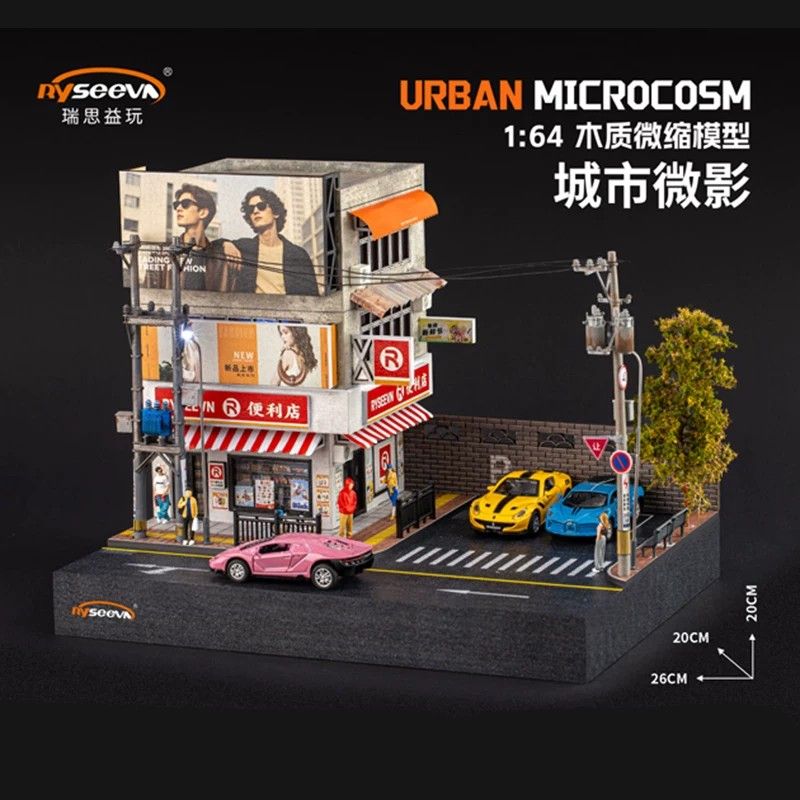 Urban Microcosm 1:64 Scale Convenience Store DIY Diorama Kit