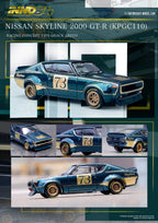 INNO64 - Nissan Skyline 2000 GT-R (KPGC110) Racing Concept 1972  - Scale 1/64 IN64-KPGC110RC-