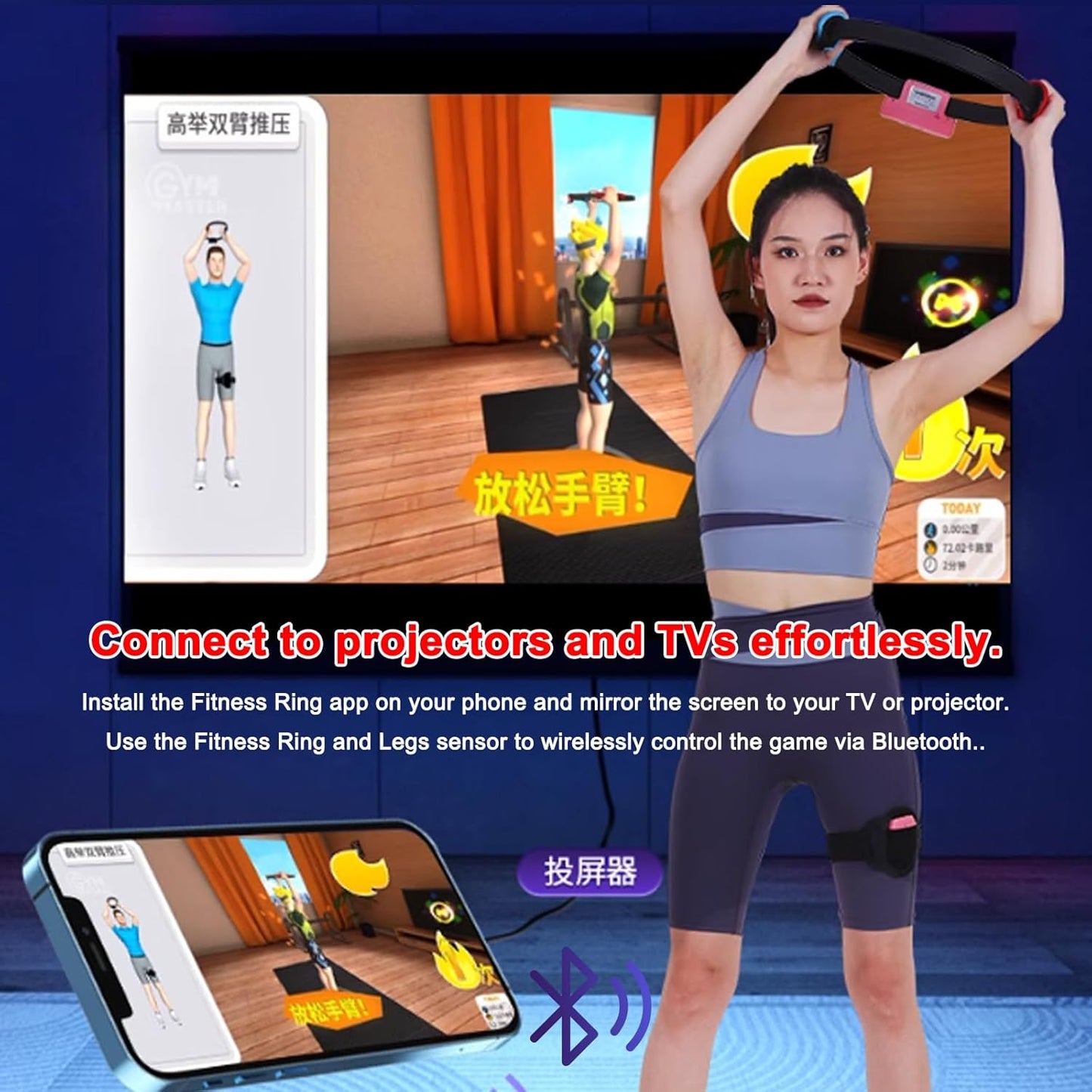 Sameo Gym Master Ring Fit Adventure - Free Entertainment and Fitness Video Games, with Leg Strap Accessories for Android & iOS Mobile Phones