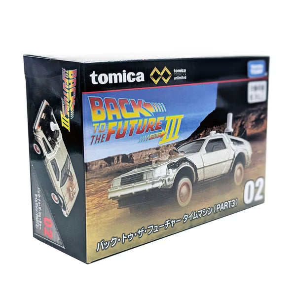 TAKARA TOMY Tomica Premium PRM02 Part3