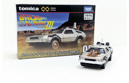 TAKARA TOMY Tomica Premium PRM02 Part3