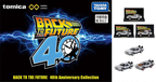 Tomica Premium Unlimited BACK TO THE FUTURE 40th Anniversary Collection