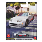 Cocoland Toyz Hot Wheels Boulevard Nissan 300ZX Twin Turbo premium die-cast car with collector packaging