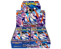 [PRE-ORDER] Pokémon Mega Evolution - Ninja Spinner Booster Box - Japanese – 30 Packs