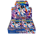 [PRE-ORDER] Pokémon Mega Evolution - Ninja Spinner Booster Box - Japanese – 30 Packs