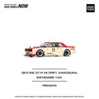 Pop Race #075: Skyline GT-R V8 Drift (Hakosuka) Watanabe