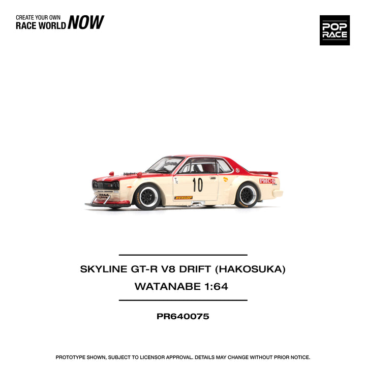 Pop Race #075: Skyline GT-R V8 Drift (Hakosuka) Watanabe