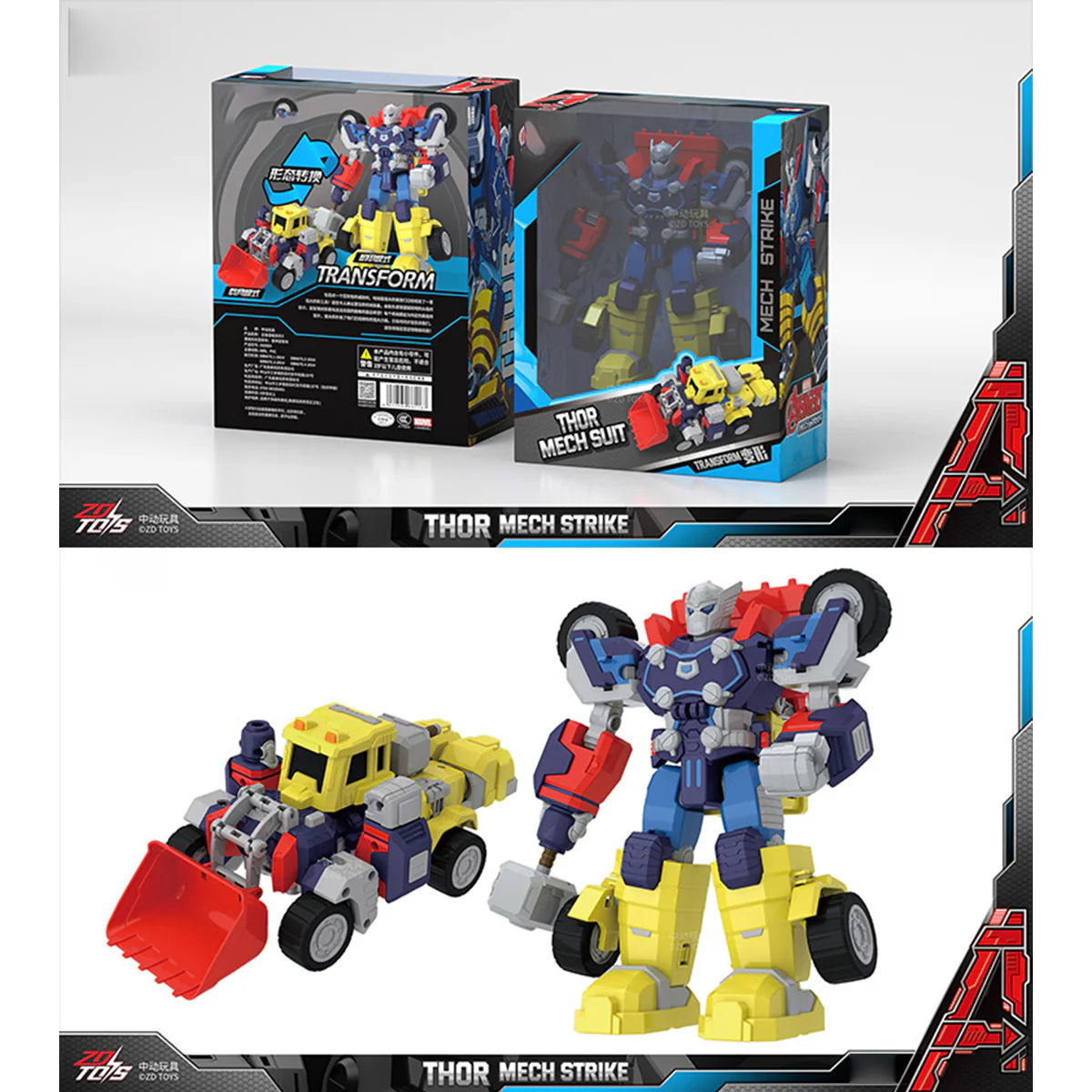 ZD Toys The Avengers Thor Transformable Vehicle Car Model