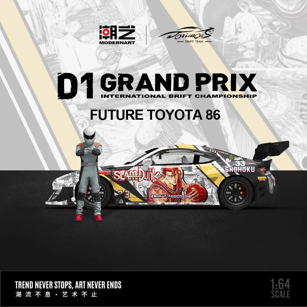 ModernArt X DORIMONS 1:64 Toyota 86 D1 GRAND PRIX