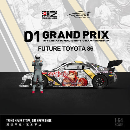 ModernArt X DORIMONS 1:64 Toyota 86 D1 GRAND PRIX