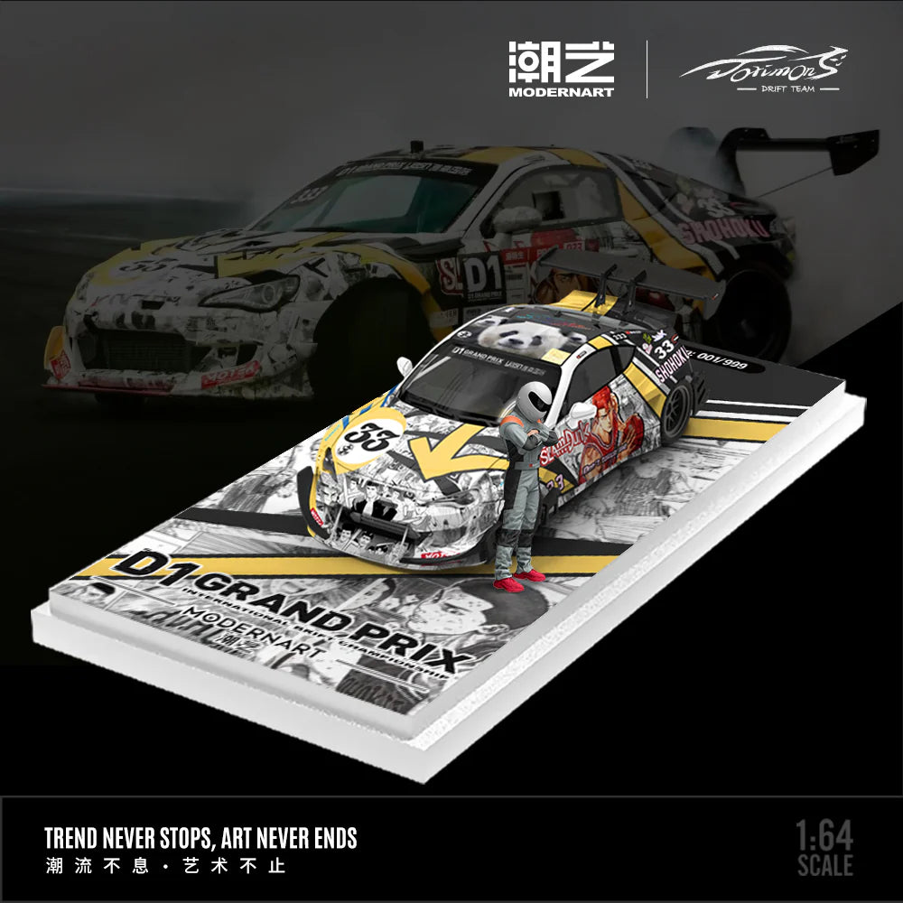 ModernArt X DORIMONS 1:64 Toyota 86 D1 GRAND PRIX
