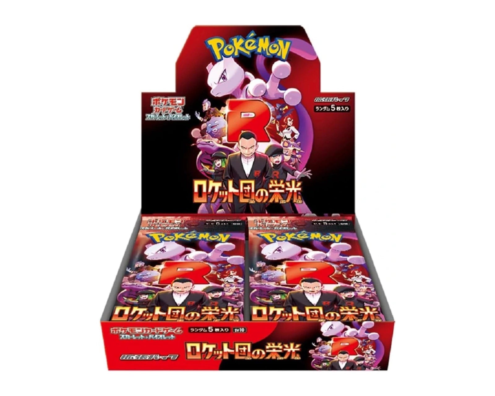 Scarlet & Violet: Glory of Team Rocket SV10 Booster Box (Japanese) 30 packs