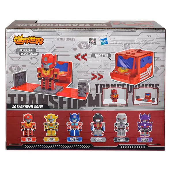 Original Mini World Transformers Robot Car Transformation Robot Children's Toy Kids Christmas Gift