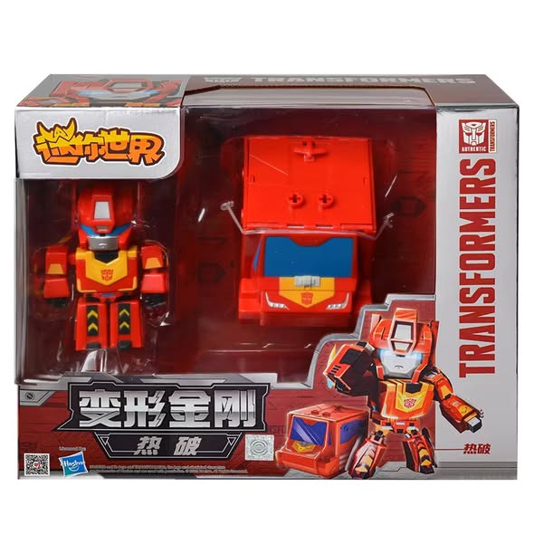 Original Mini World Transformers Robot Car Transformation Robot Children's Toy Kids Christmas Gift