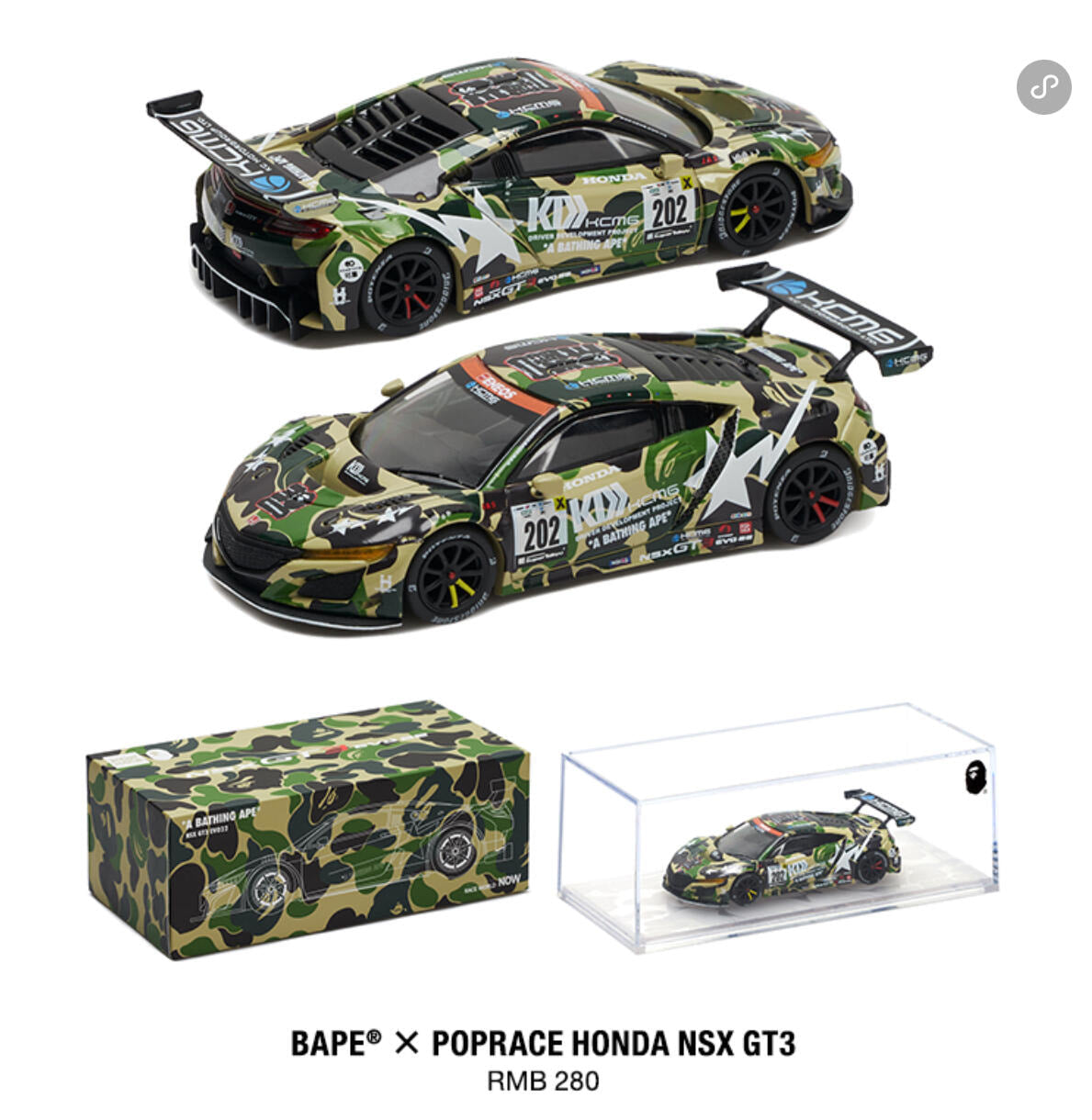 POPRACE x BAPE 1:64 HONDA NSX GT3 EVO22BAPE