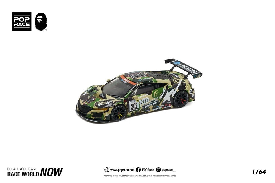 POPRACE x BAPE 1:64 HONDA NSX GT3 EVO22BAPE
