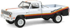 Greenlight- 1:64 Running on Empty Series 16 1981 Dodge Ram D-150 Pickup Truck White with Stripes "Mopar Direct Connection
