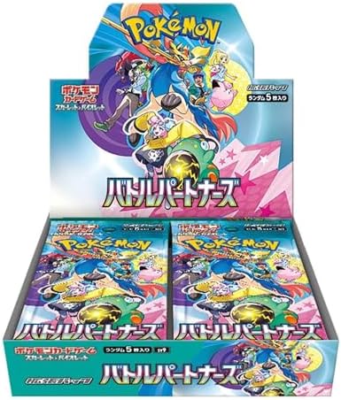 Pokemon Card Game Scarlet & Violet Expansion Pack Battle Partners Flow Pack (Pack Of 2)