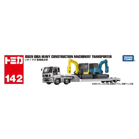TAKARA TOMY 142 ISUZU GIGA CONSTRUCTION MACHINERY TRANSPORTER