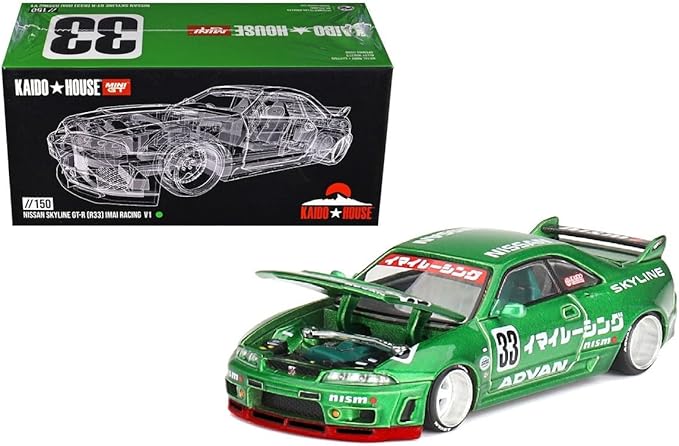 Kaido House x Mini GT 1:64 Nissan Skyline GT-R (R33) Imai Racing V1 Green Limited Edition KHMG150