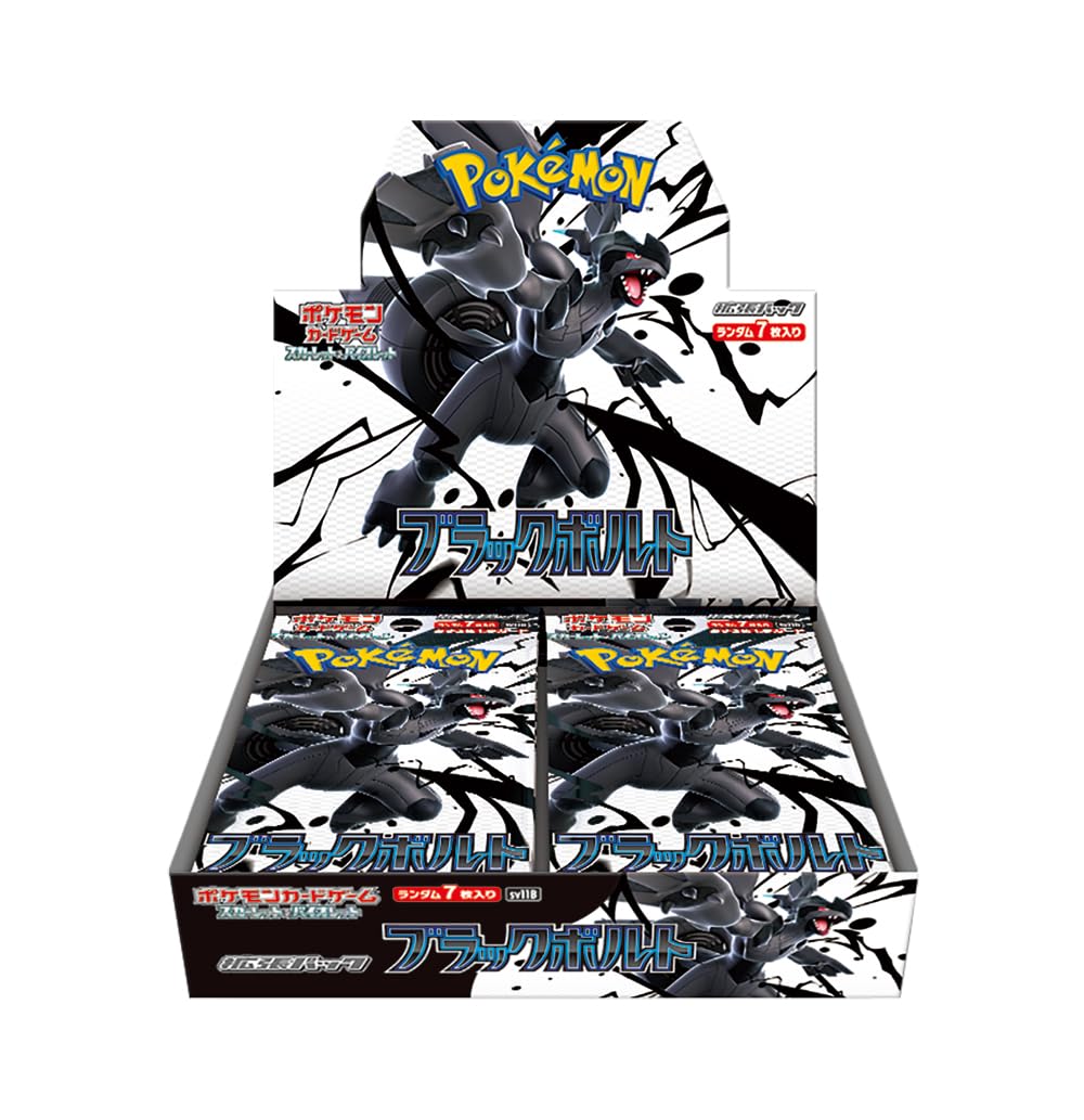 [PRE-ORDER] Pokémon TCG: Black Bolt Booster Box (Japanese) 20 Packs
