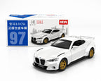 MSZ BMW 3.0 CSL 1:43 Scale Officially Licensed Die Cast