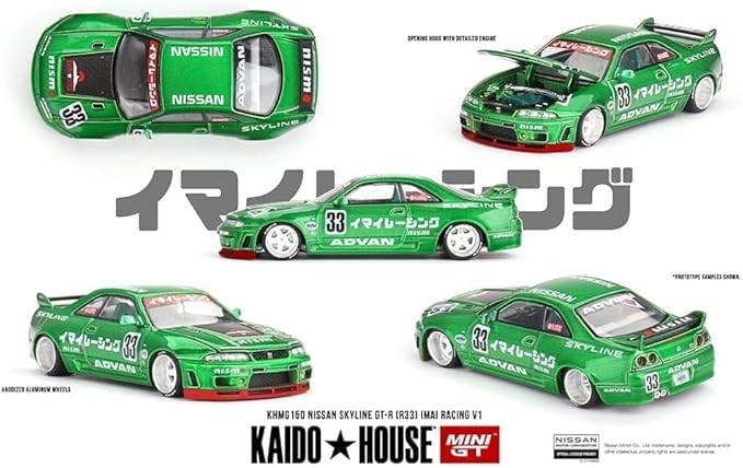 Kaido House x Mini GT 1:64 Nissan Skyline GT-R (R33) Imai Racing V1 Green Limited Edition KHMG150