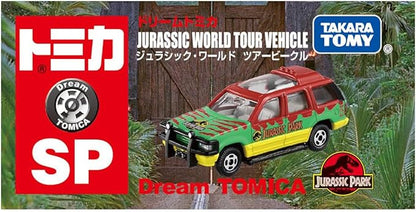 Takara Tomy Dream Tomica SP Jurassic World Tour Vehicle