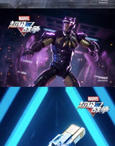 ZD Toy 1:10 Marvel Super War Collection Black Panther Action Figure