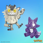 MEGA Pokemon Toxel Vs. Galarian Meowth Building Toy