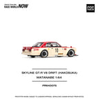 Pop Race #075: Skyline GT-R V8 Drift (Hakosuka) Watanabe