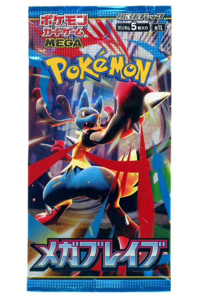 Cocoland Pokémon Mega Pack with character design on a blue artwork front view 