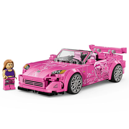 LEGO Speed Champions 2 Fast 2 Furious Honda S2000 Car Toy 77241 Building Blocks Toys for 9+ Gift for Boys and Girls
