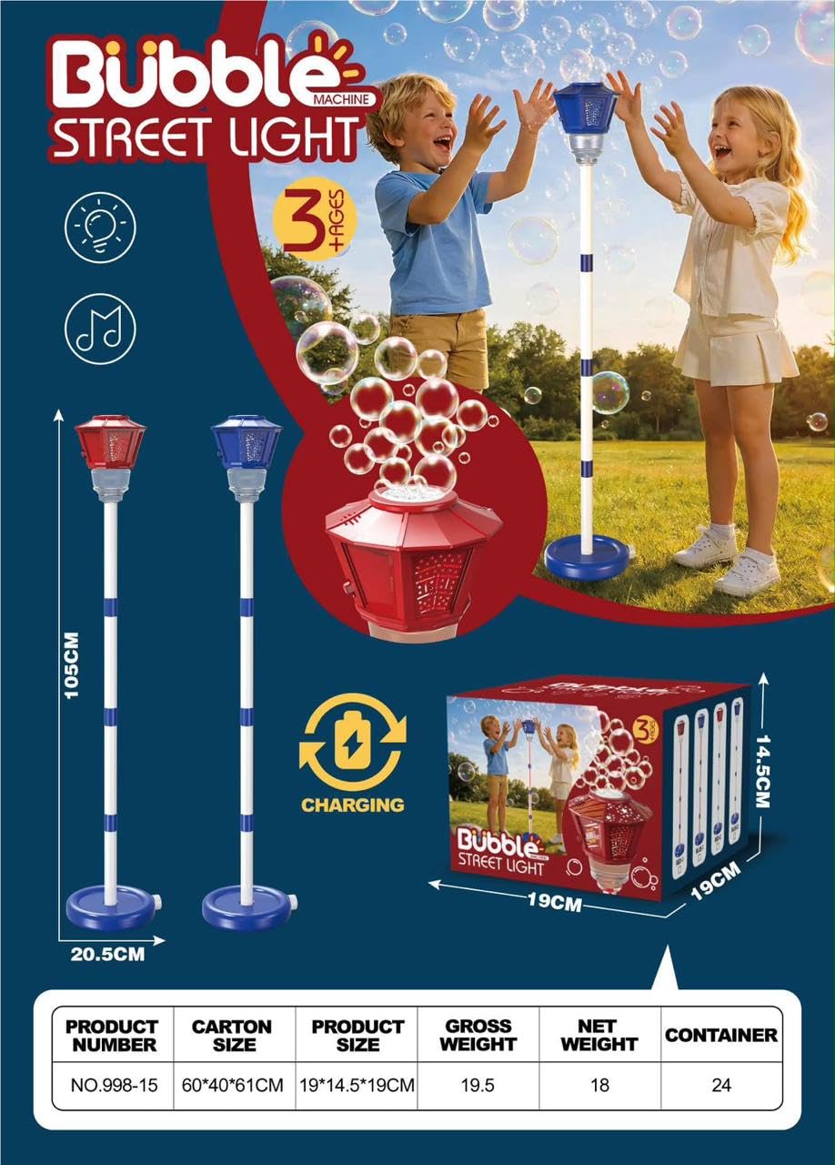 Electric Street Lamp Bubble Machine for Kids ( Random 1 )