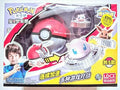 Cocoland Pokeball Battle Spinning Toy Pika'chu, Charm'ander