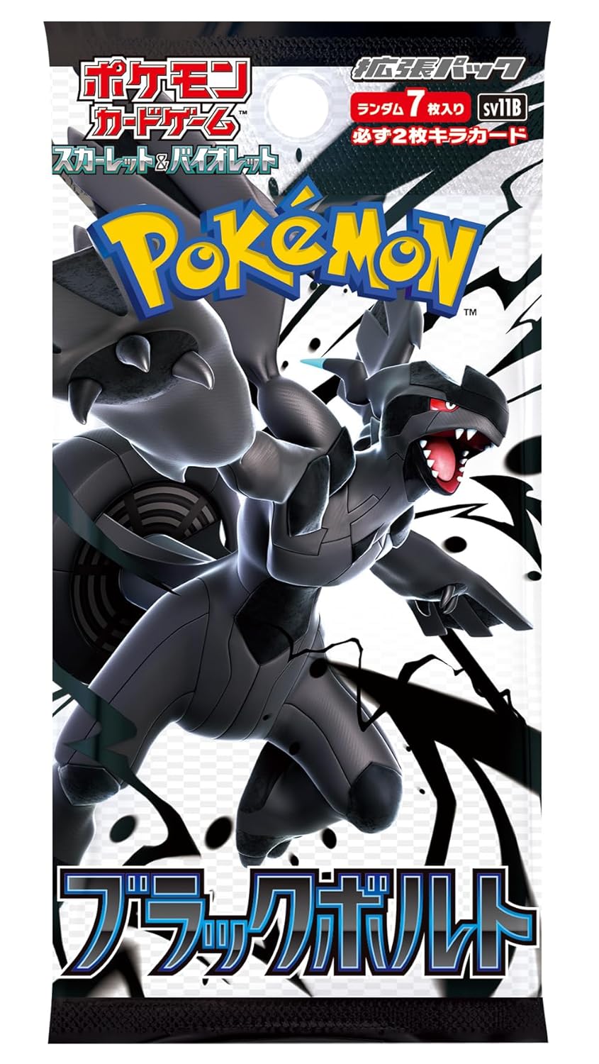 [PRE-ORDER] Pokémon TCG: Black Bolt Booster Box (Japanese) 20 Packs